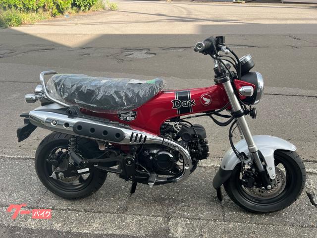 ダックス１２５