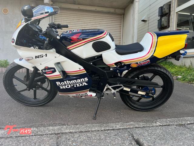 HONDA NS-1 NSR50 後期用 直流化 セット｜Yahoo!フリマ（旧PayPay