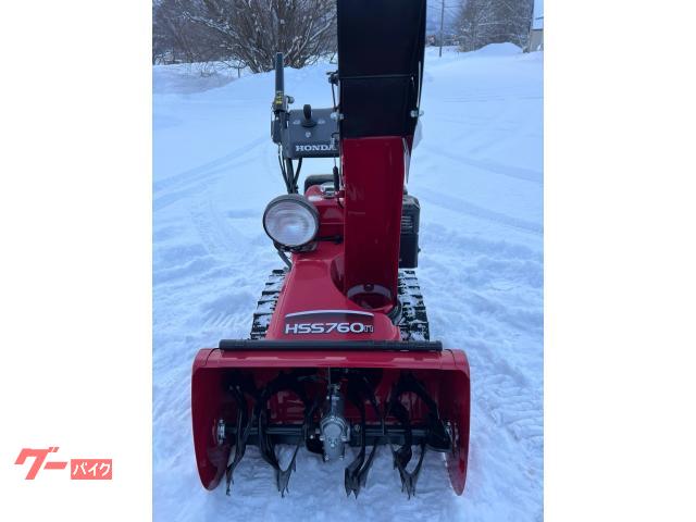 除雪機 除雪機 ホンダHSS760N（J）｜株式会社アリババ｜新車 