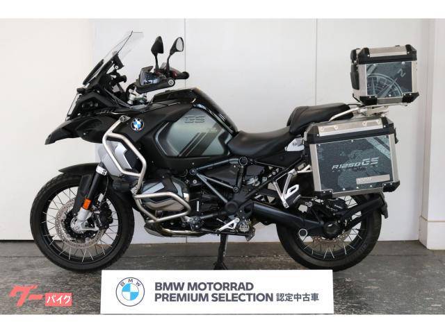 BMW Motorrad R1250GS純正　ヒーター付きバイクシート 黒 アクティブコンフォートシート シートヒーター機能付(純正シート