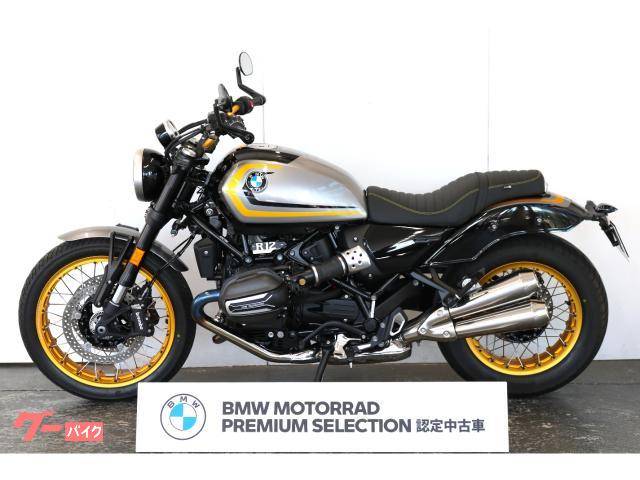 BMW R12 BMW 719 719Classic — миниатюра 2
