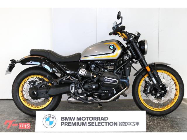 BMW R12 BMW 719 719Classic — миниатюра 3