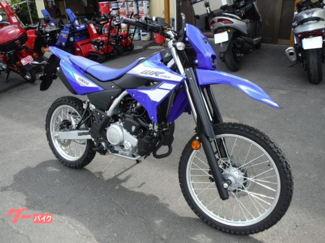 車両情報:ヤマハ WR125R | SBS札幌西 | 中古バイク・新車バイク探しは 車両情報:ヤマハ WR125R | SBS札幌西 | 中古バイク・新車バイク探しは