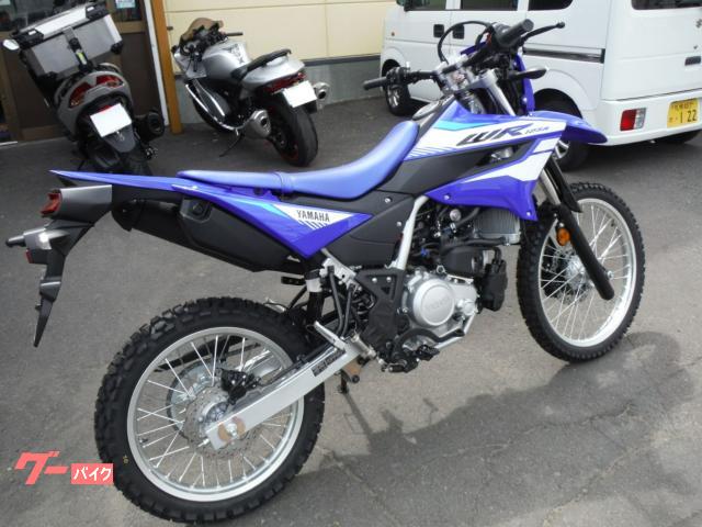 車両情報:ヤマハ WR125R | SBS札幌西 | 中古バイク・新車バイク探しは