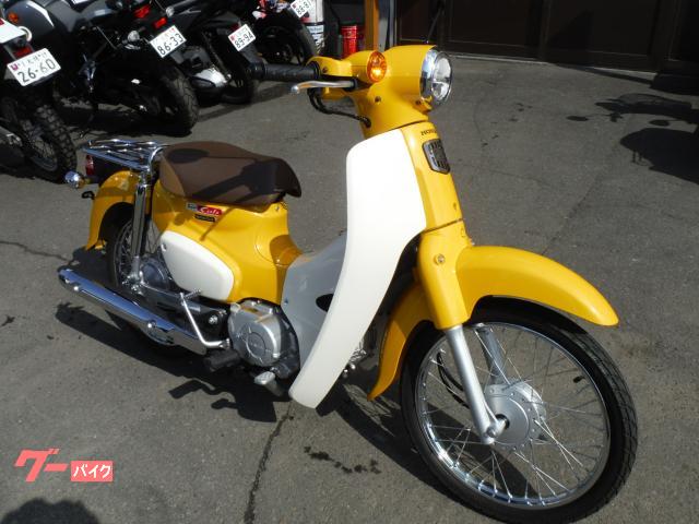車両情報:ホンダ スーパーカブ50 | SBS札幌西 | 中古バイク・新車