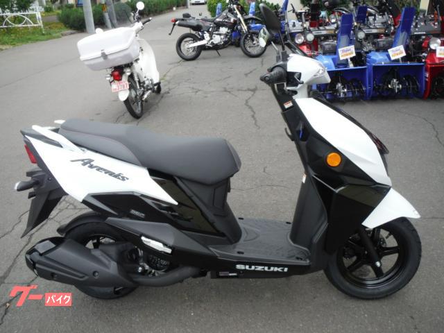 アヴェニス１２５