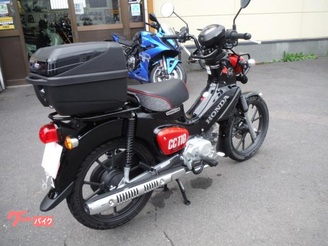 ホンダ クロスカブ110くまモン JA60 GIVIボックス マルチ