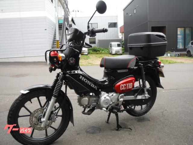 ホンダ クロスカブ110くまモン JA60 GIVIボックス マルチ