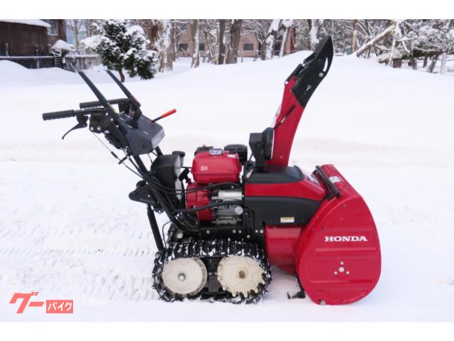 ♪HONDA/ホンダ 除雪機 HS660 セル始動不可 札幌♪