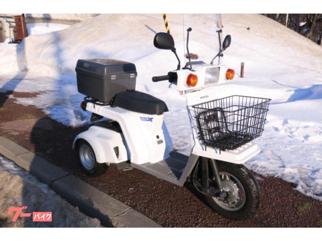 ホンダ ジャイロＸベーシックの画像（北海道