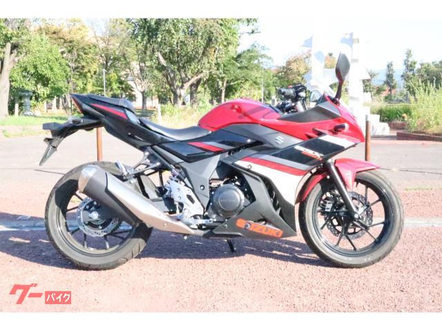 ＧＳＸ２５０Ｒ