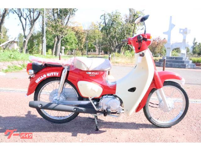 スーパーカブ５０