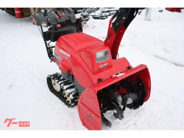 除雪機 ホンダHSS970iハイブリッド｜余市 斉藤商会｜新車・中古