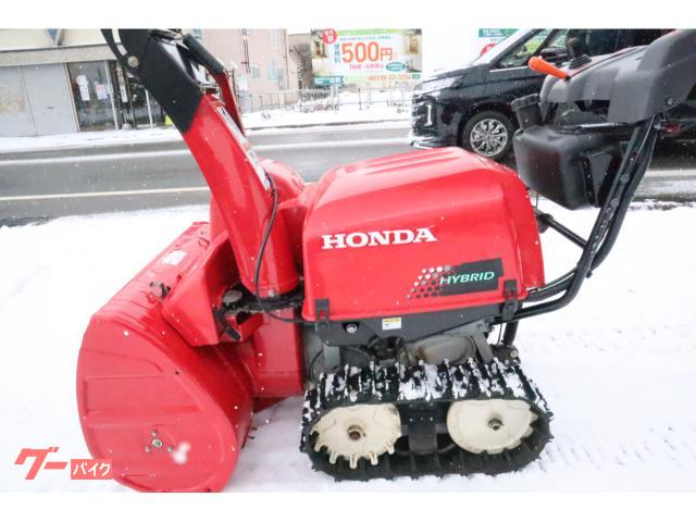 除雪機 ホンダHSS970iハイブリッド｜余市 斉藤商会｜新車・中古