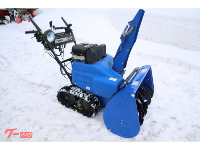 除雪機 ヤマハYT1070｜余市 斉藤商会｜新車・中古バイクなら