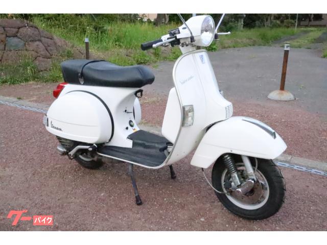 VESPA PX150 Euro3｜余市 斉藤商会｜新車・中古バイク