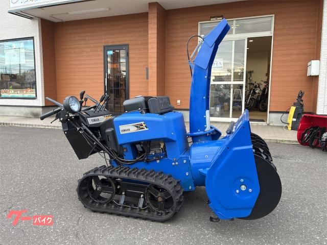 除雪機 除雪機 ヤマハ YT1380｜MCF ワークス｜新車・中古