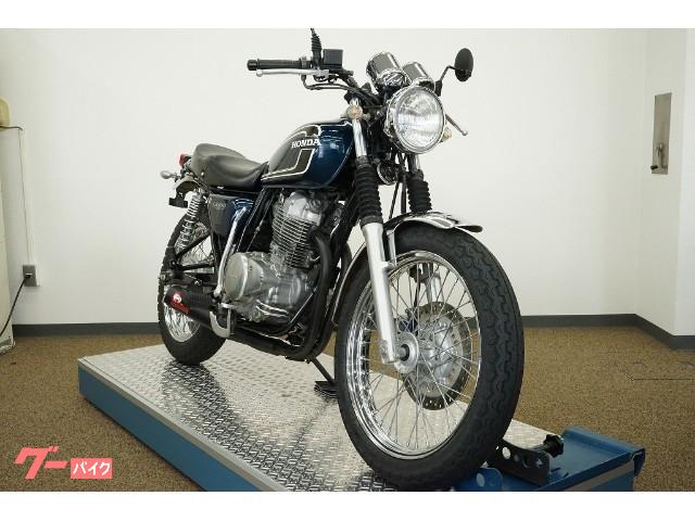 車両情報 ホンダ Cb400ss Hot Stuff 中古バイク 新車バイク探しはバイクブロス