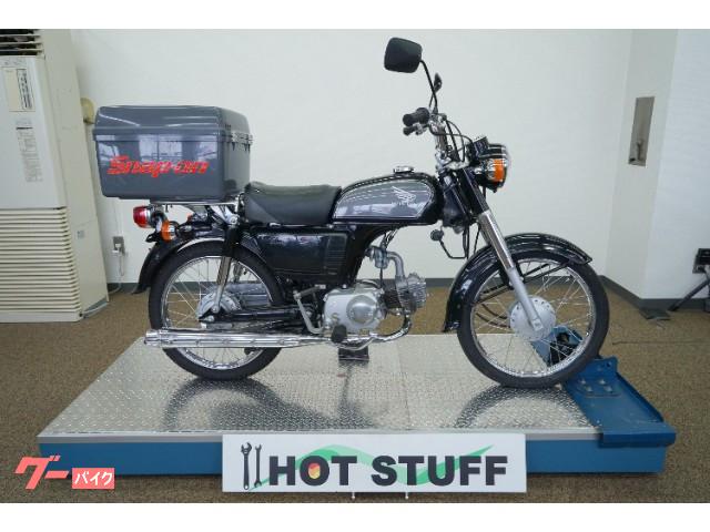 車両情報 ホンダ ベンリィcd50 Hot Stuff 中古バイク 新車バイク探しはバイクブロス