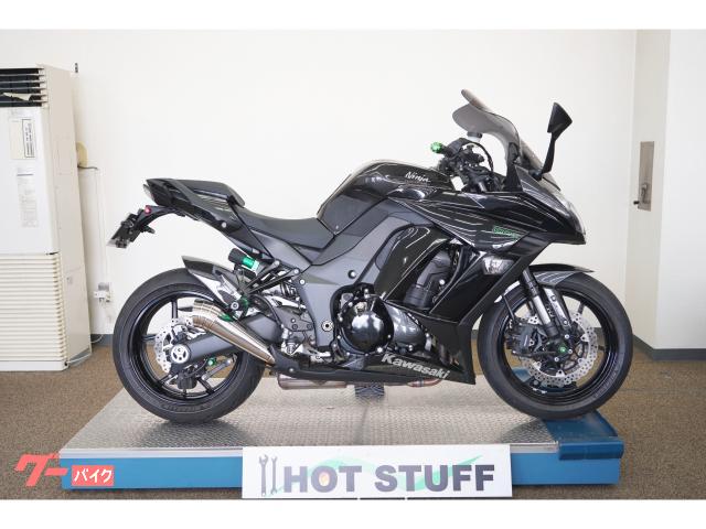 Ｎｉｎｊａ　１０００