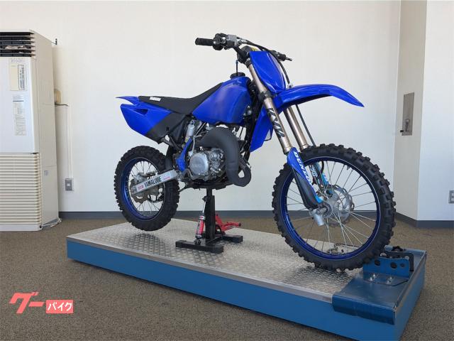 ヤマハ YZ85LW｜HOT STUFF｜新車・中古バイクなら