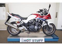 ホンダ　ＣＢ１３００Ｓｕｐｅｒ　ボルドール