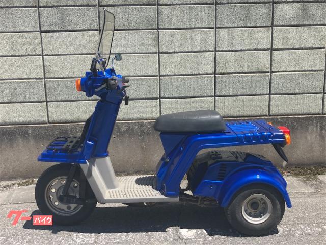ジャイロＸ　ブルーメタルリック　２ストローク　キャブ車