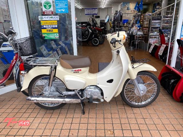 スーパーカブ１１０他のバイクを探すなら 北海道 グーバイク