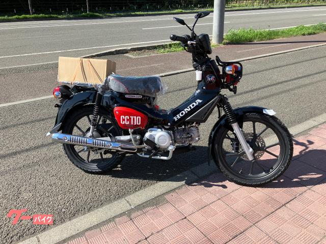 車両情報 ホンダ クロスカブ110 Cs Okuno 有 奥野商会 中古バイク 新車バイク探しはバイクブロス
