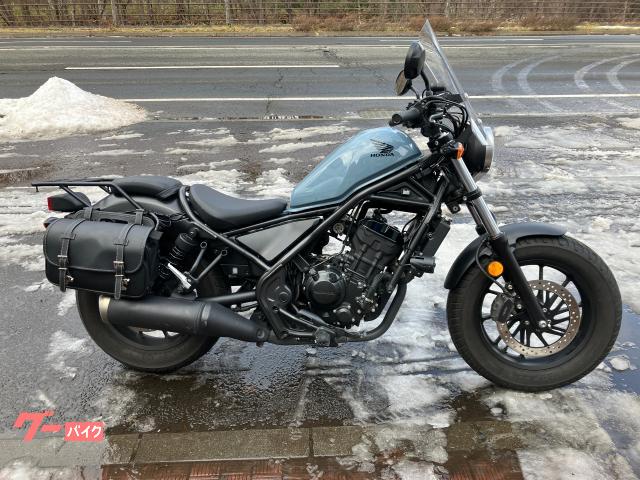 レブル２５０
