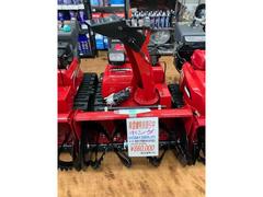 除雪機　除雪機　ホンダＨＳＭ１３８０ｉＪＲ