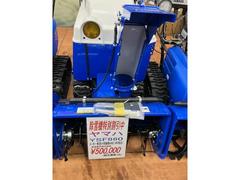 除雪機　除雪機　ヤマハＹＳＦ８６０