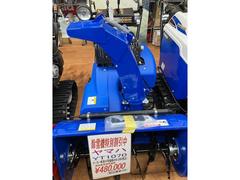 除雪機　除雪機