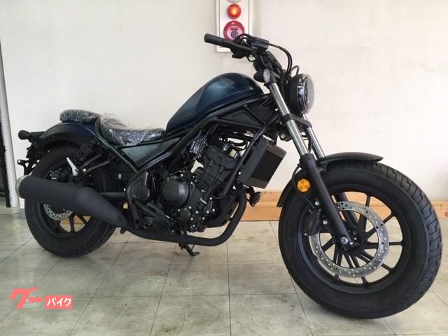 車両情報 ホンダ レブル250 クルムスsapporo北24条店 中古バイク 新車バイク探しはバイクブロス