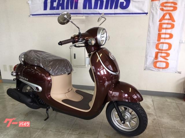 ホンダ ジョルノ 新車 北海道 クルムスｓａｐｐｏｒｏ北２４条店 b の中古バイク 新車バイク Goo バイク情報