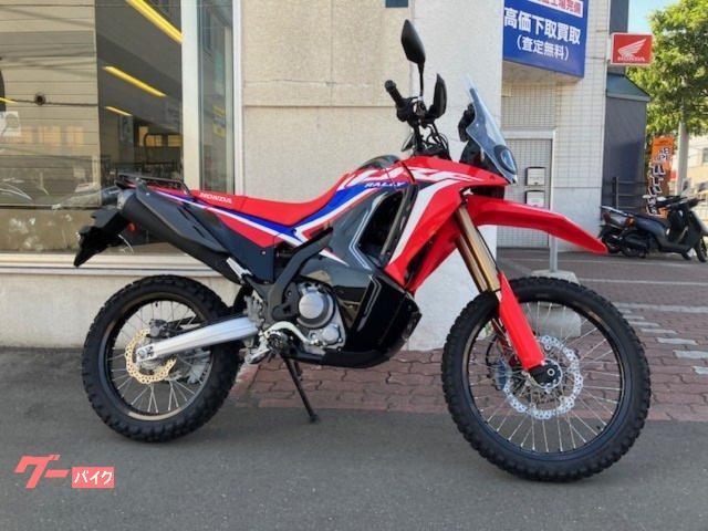 ＣＲＦ２５０　ラリー　（Ｓ）　ワンオーナー、リアキャリア付き