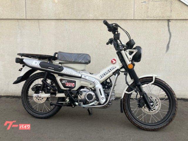ＣＴ１２５ハンターカブ　新車　ＪＡ６５　ベージュ