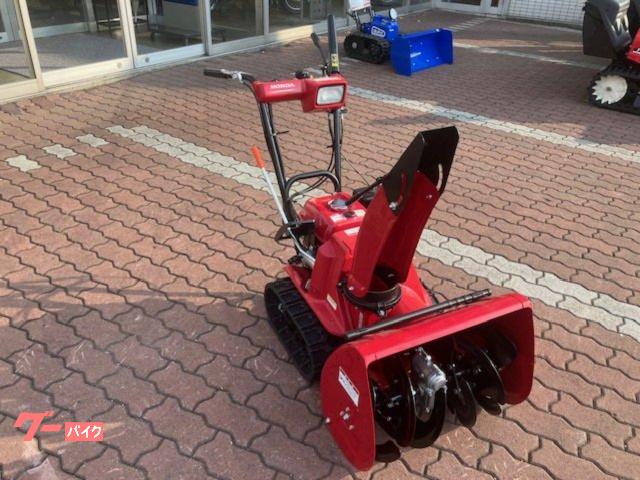 除雪機　ホンダ　ＨＳＳ６５５ｃ（Ｊ１）　新車