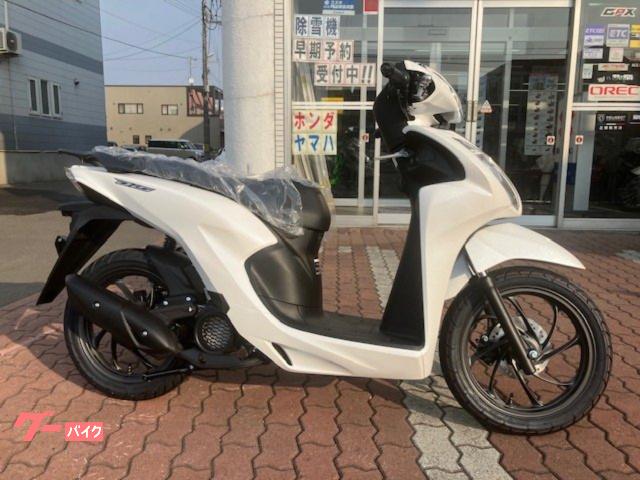 Ｄｉｏ１１０　Ｌｉｔｅ　新基準原付モデル　新車