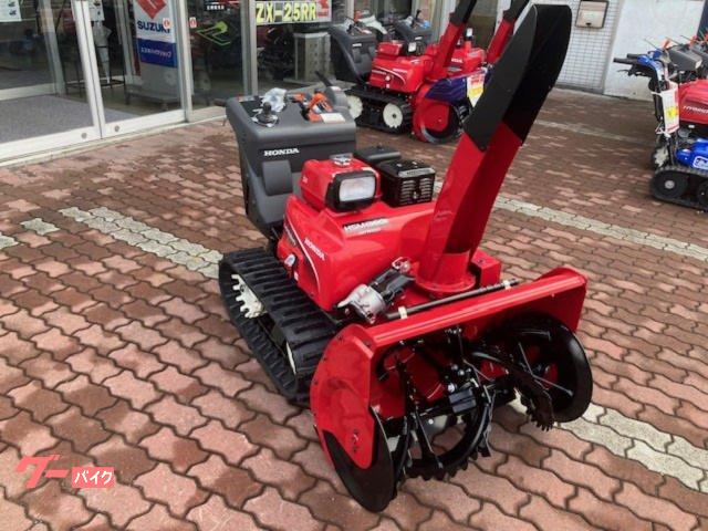 除雪機　ホンダ　ＨＳＭ１３８０（ＪＲ）　新車　ハイブリッド　オーガローリング