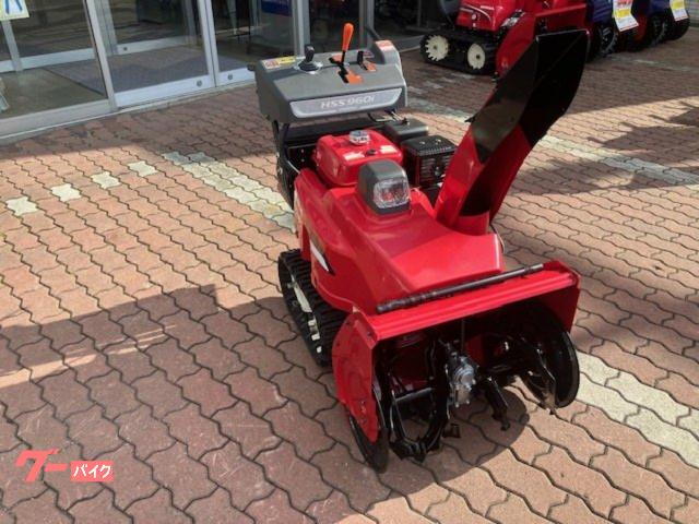 除雪機　ホンダ　ＨＳＳ９６０ｉ（Ｊ）　新型ハイブリッド　新車