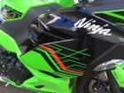 カワサキ Ｎｉｎｊａ　４００　ＫＲＴ　新車　２０２３モデルの画像（北海道