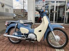 ホンダ　スーパーカブ５０　ファイナルエディション　新車　受注期間限定モデル
