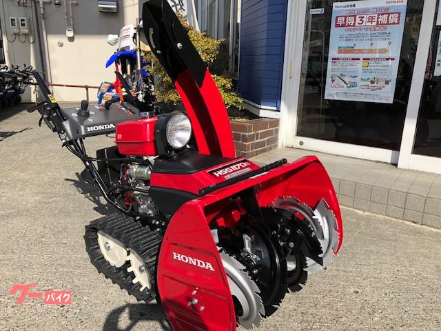 除雪機 ホンダ ｈｓｓ１１７０ｎ クロスオーガ 新車 北海道 クルムスｓａｐｐｏｒｏ北２０条店 b の中古バイク 新車バイク Goo バイク情報