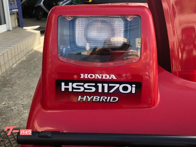 除雪機 ホンダ ｈｓｓ１１７０ｉ ハイブリッド 新車 北海道 クルムスｓａｐｐｏｒｏ北２０条店 b の中古バイク 新車バイク Goo バイク情報