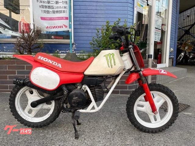 ホンダ ｑｒ５０ キッズバイク クルムスｓａｐｐｏｒｏ北２０条店 新車 中古バイクなら グーバイク