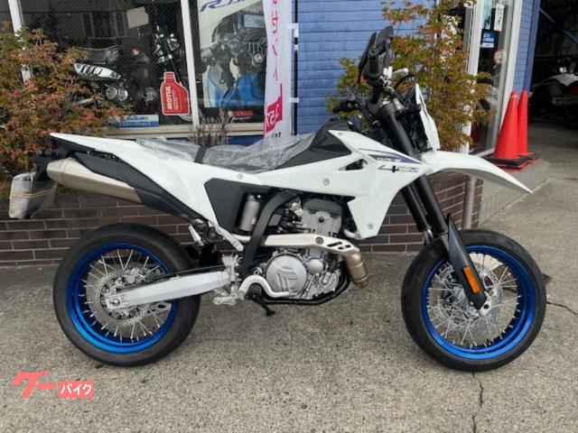 ＤＲ−Ｚ４ＳＭ　最新スーパーモタード
