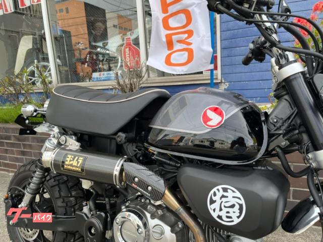 ホンダ モンキー125 JB03型5速ミッション・ヨシムラサイクロン