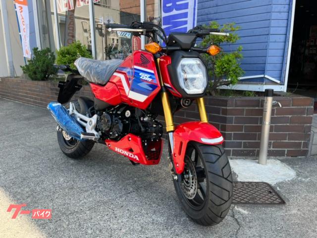 ホンダ グロム 2026モデル・アンダーカウル標準装備｜クルムス