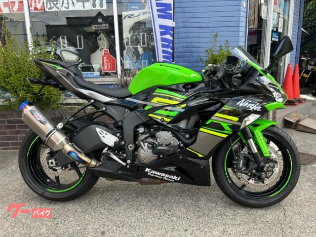 Ｎｉｎｊａ　ＺＸ−６Ｒ　ＢＥＥＴナサートスリップオン装備